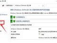 解决电脑101错误的有效方法（探索101错误产生的原因及修复策略）