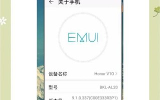 如何在电脑上进行手机投票（教你一步步设置手机投票系统的方法）