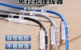 电脑排线卡扣拔线教程（简单易懂的操作步骤，轻松拔除电脑排线）