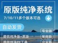 优盘安装系统教程（用优盘装ISO系统，快速轻松地安装您的操作系统）