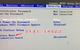 电脑错误恢复安全模式的重要性（解决电脑错误问题的有效方法）