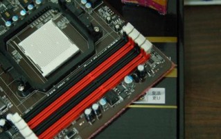 AMD850K处理器的性能与特点剖析（发掘AMD850K的潜力，迈向卓越的计算体验）