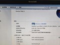 远程装Win7系统教程（轻松掌握远程装Win7系统的步骤）