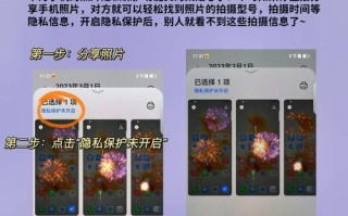 鸿蒙手机连接电脑教程（一步步教你连接鸿蒙手机与电脑，实现文件传输和数据备份）