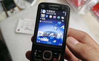 诺基亚C503（一款实用且高性价比的智能手机选择）