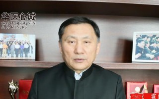 以华医心诚（以患者为中心，打造高效、贴心的医疗体验）