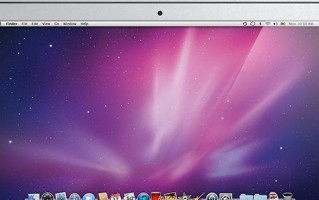 《全面了解苹果电脑iBook使用教程》（从入门到精通，一步步掌握iBook的使用技巧与窍门）