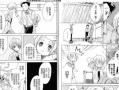 BeatsPowerbeats3音质如何？（体验高保真音质的关键）