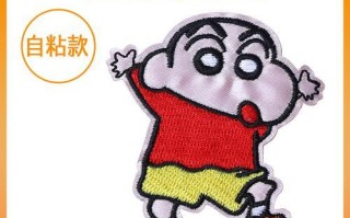 以电脑绣花简单头像教程上色（轻松掌握电脑绣花上色技巧，为头像增添独特魅力）