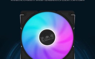创新T40（一款性的创新科技产品，改变你的世界观与生活方式）