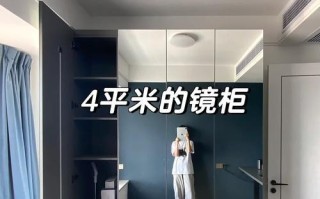 电脑镜子改造复古柜子（一步步教你将电脑镜子应用于复古柜子，打造独一无二的家居装饰）