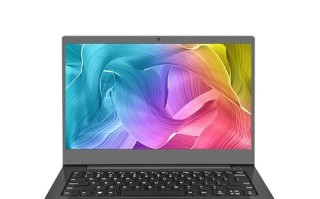 酷睿i5m430性能全面解析（一款出色的处理器引领高性能时代）