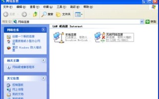 电脑网卡本地升级教程（简明易懂的电脑网卡本地升级指南）