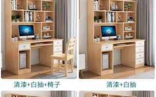 办公电脑送货安装教程（送货安装过程详细步骤，助您快速搭建办公环境）