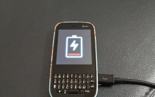 探索4S7.1.2系统的卓越主题设计（通过精心设计主题，打造独一无二的个性化界面体验）