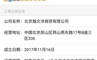 电脑上如何使用阿里巴巴？（详细教程带你快速掌握阿里巴巴的各项功能和操作步骤）