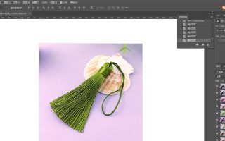 电脑照片合成叠加教程（轻松学习如何使用电脑进行照片合成叠加）