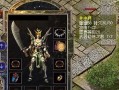 清华同方U33F（探索清华同方U33F的卓越性能和实用特点）