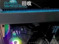 雷神电脑新机激活教程——一步步教你如何启动你的新雷神电脑（激活雷神电脑，享受无与伦比的游戏体验）