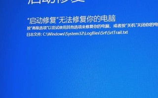农行k宝连接电脑后蓝屏问题的解决方法（遇到农行k宝连接电脑后蓝屏？这些方法帮您解决！）