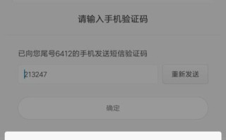 小米电脑错误信息的采集与分析（发现问题，优化体验，提升品质）