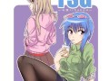 戴尔E5430（性能稳定、便携耐用的商务利器）