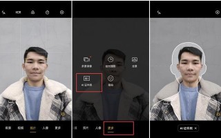 影楼电脑如何连接相机？（详细教程，轻松解决连接问题）