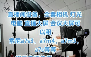 相机导出电脑参数错误的解决方法（诊断和修复相机与电脑连接问题的关键步骤）