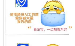 解决QQ电脑管家网络错误的方法（快速排除QQ电脑管家网络错误，让你的电脑畅通无阻）