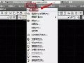 解决CAD安装错误225的方法（探索CAD安装中出现错误225的原因及解决方案）