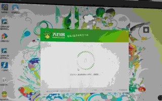 详解启动盘U盘教程（轻松创建U盘启动盘，解决电脑故障）
