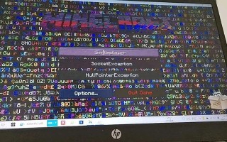 电脑网络错误1002的解决方法（应对网络错误1002，让电脑网络畅通无阻）