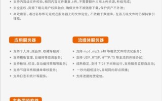 如何通过外网访问电脑内网服务器（使用映射技术轻松实现远程访问）
