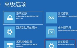 电脑安全维护（保护您的电脑免受显示硬件错误的困扰，维持稳定运行）