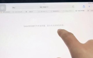 如何简单地通过电脑更改WiFi密码？（一步步教你在电脑上修改无线网络密码）