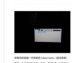 解决电脑显示boot错误的有效方法（从硬件到软件，全面分析引起boot错误的原因及其修复方案）