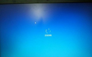 解决电脑CMD应用程序错误的有效方法（cmd应用程序错误，解决方法）