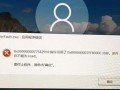 解决电脑错误E12的方法（排查和修复电脑错误E12的有效策略）