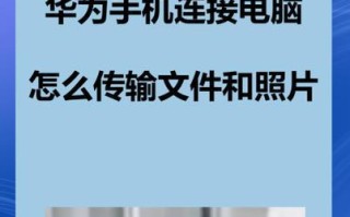 精雕机电脑传输程序错误解决办法（精雕机电脑传输程序错误的原因及应对措施）