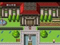 探讨SuperLCD3屏幕的优势和特点（带给你全新的视觉体验）