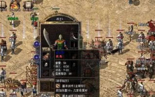 简易教程（详细步骤指南及注意事项）