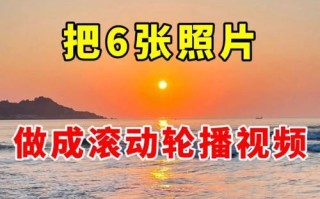 电脑歌曲滚动字幕制作教程（学习如何在电脑上制作滚动字幕，让你的歌曲更加生动）