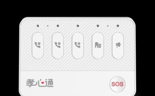 网络虚拟电话呼叫软件推荐（革新通信方式，高效呼叫体验）