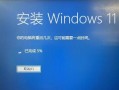 Win10更新版本技巧（轻松掌握Windows10更新方法，自由选择目标版本）