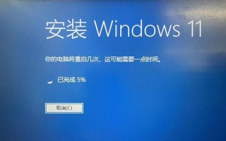 Win10更新版本技巧（轻松掌握Windows10更新方法，自由选择目标版本）