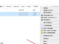 电脑安装错误报告查询方法（解决安装错误报告的有效方法）