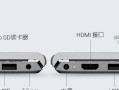 笔记本独立显卡与集成显卡的区别（性能、功耗和适用场景对比解析）