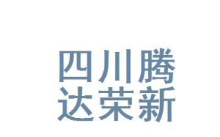 腾达F3的优点和性能如何？（一款值得关注的智能手机）