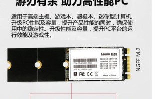 联想电脑光驱安装教程（轻松安装光驱，让您的联想电脑更加实用）