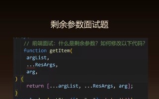 电脑遇到需要恢复错误代码的解决方法（一键恢复，轻松解决电脑错误问题）